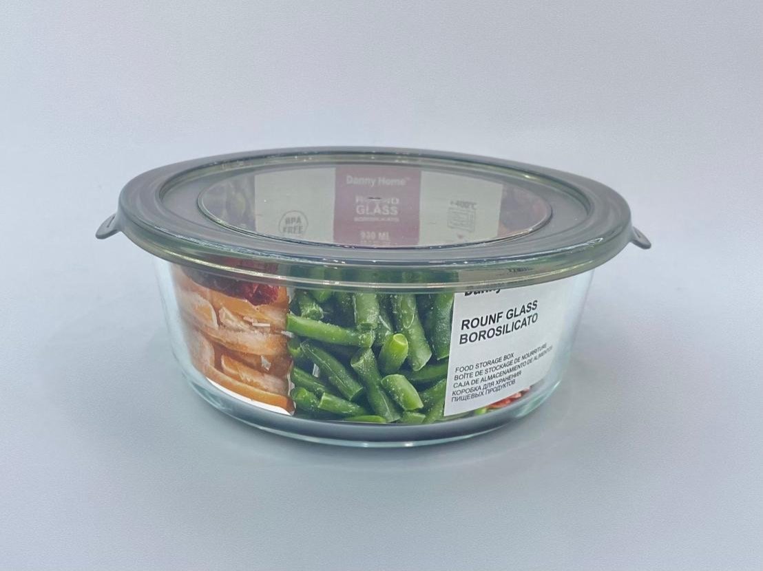 Boite de conservation ronde en verre borosilicaté